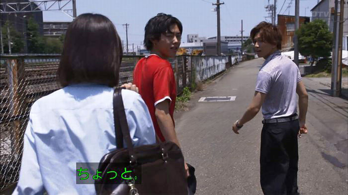 僕たちがやりましたのキャプ316
