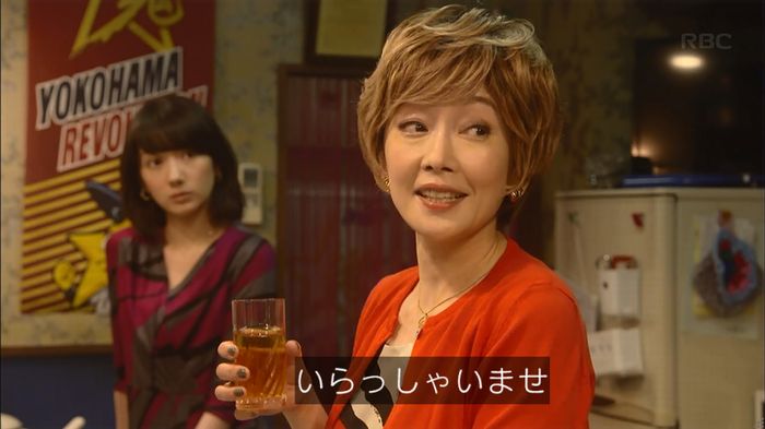 あなそれキャプ253