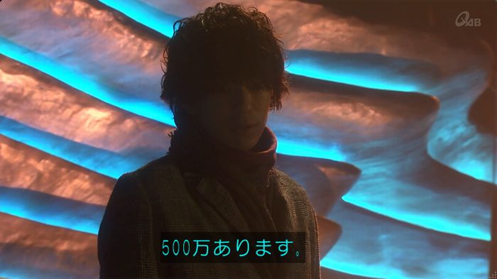 奪い愛 6話のキャプ505