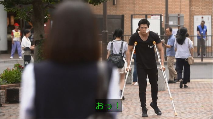 僕たちがやりましたのキャプ467