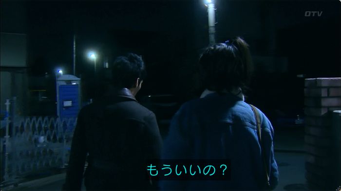 嘘の戦争のキャプ622
