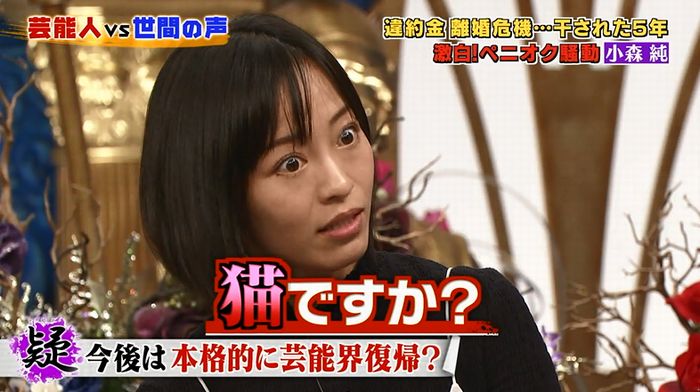 良かれと思ってのキャプ185