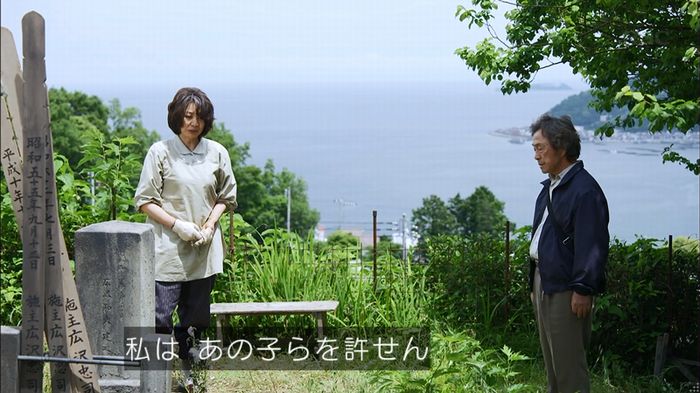 リバース 最終回のキャプ662