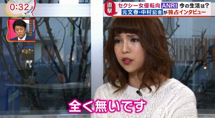 バイキングのキャプ18
