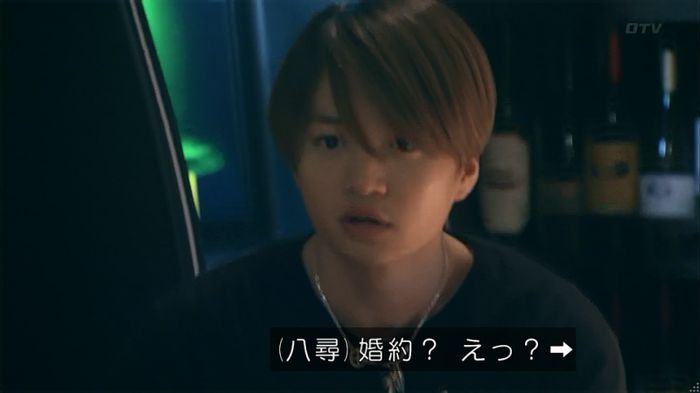 嘘の戦争のキャプ282
