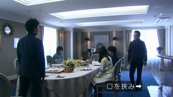 嘘の戦争のキャプ100