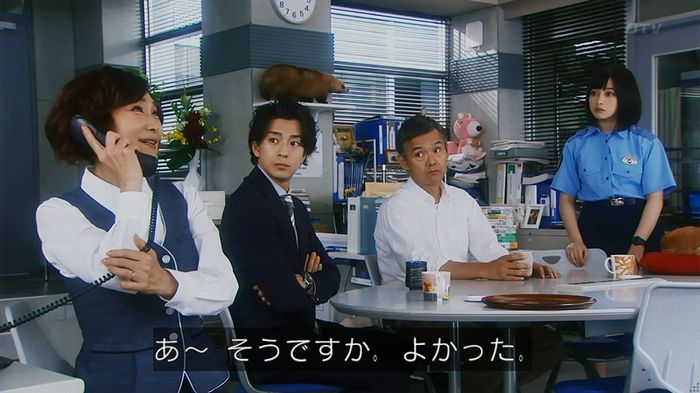 警視庁いきもの係 8話のキャプ846