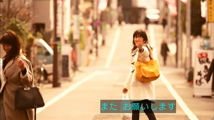 リバース 1話のキャプ122