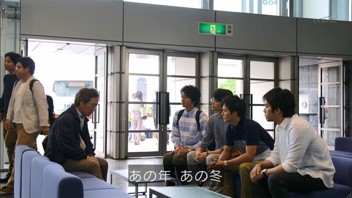 リバース 最終回のキャプ450