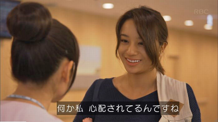 コウノドリ3話のキャプ60