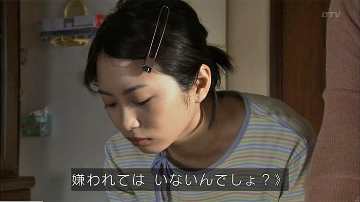 ウツボカズラの夢5話のキャプ376