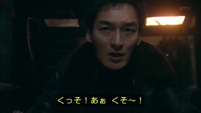 嘘の戦争のキャプ218