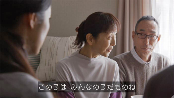 コウノドリ最終回のキャプ480