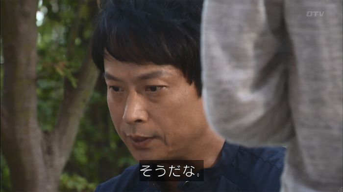 コード・ブルー4話のキャプ337