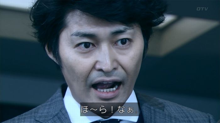 嘘の戦争 1話のキャプ329