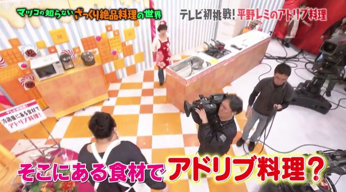 マツコの知らない世界のキャプ74