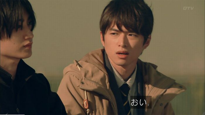 明日の約束のキャプ361