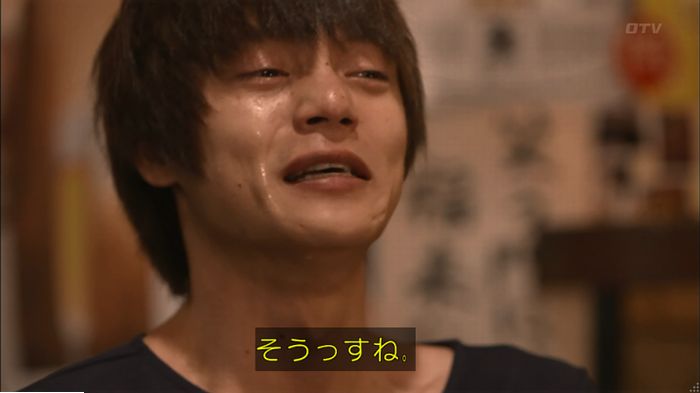僕たちがやりましたのキャプ573