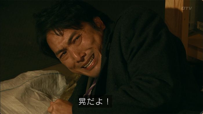 嘘の戦争 5話のキャプ691