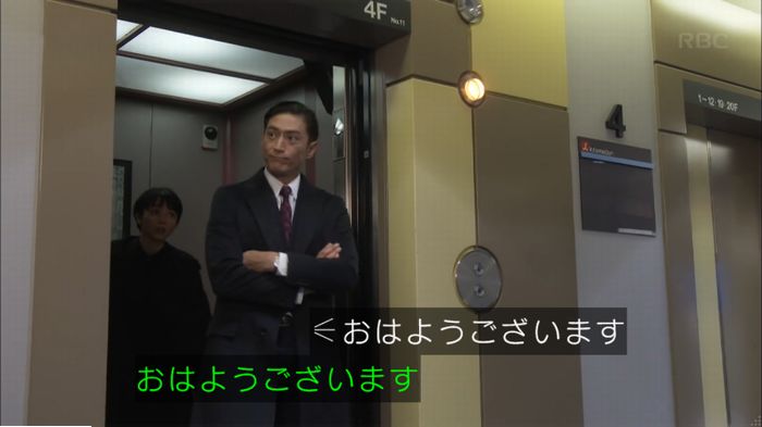 キャプ151
