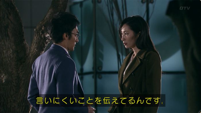 嘘の戦争 5話のキャプ447