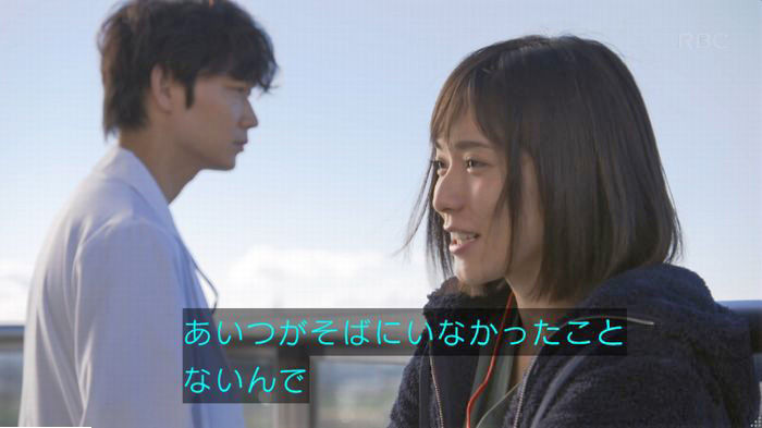 コウノドリ最終回のキャプ102