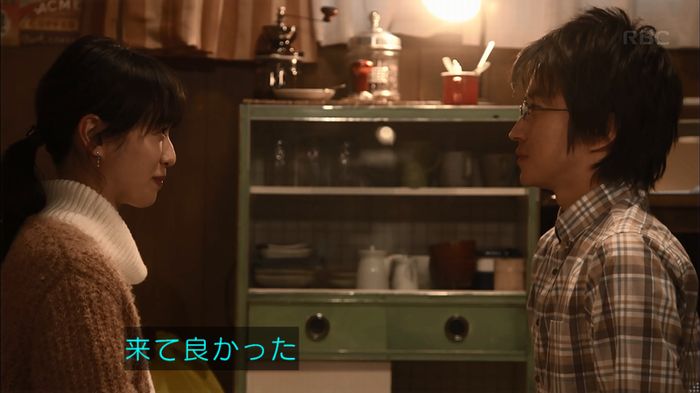 リバース 1話のキャプ592