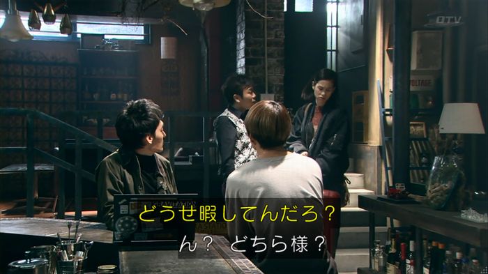 嘘の戦争のキャプ467