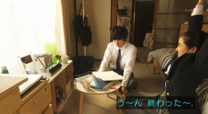 腐女子うっかりゲイに告るのキャプ245