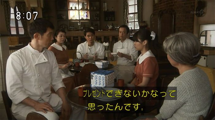 ひよっこ 76話のキャプ100