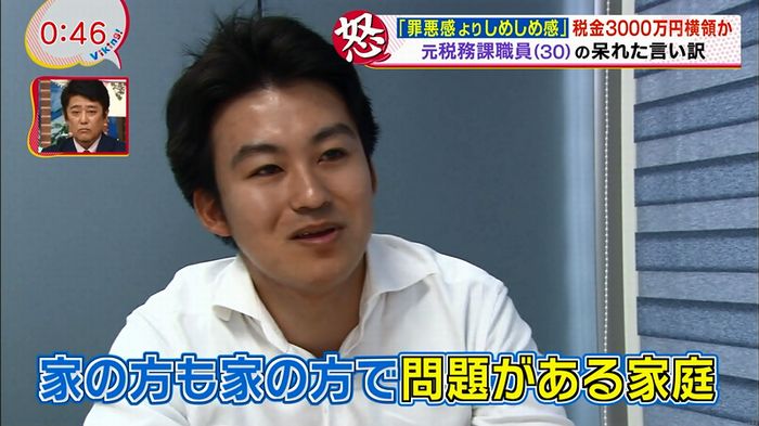 あなそれ 2話のキャプ22