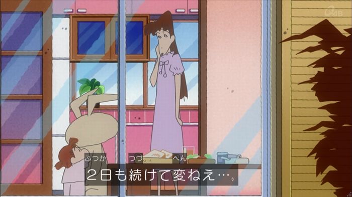 クレしん殴られウサギ回のキャプ43