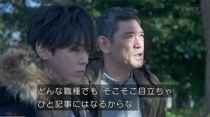 FINALCUTのキャプ490
