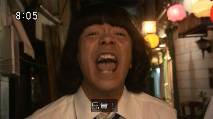 ひよっこ 78話のキャプ45