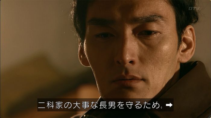 嘘の戦争 5話のキャプ702