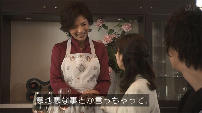 奪い愛 4話のキャプ65