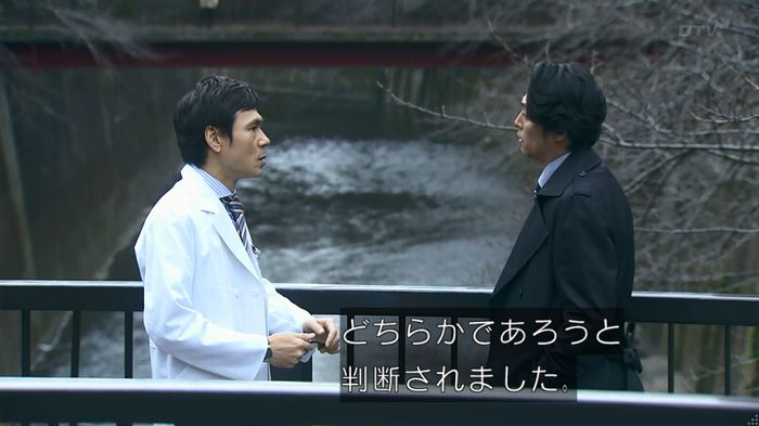 嘘の戦争のキャプ595