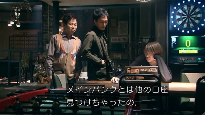 嘘の戦争のキャプ402