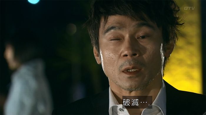 嘘の戦争 1話のキャプ566