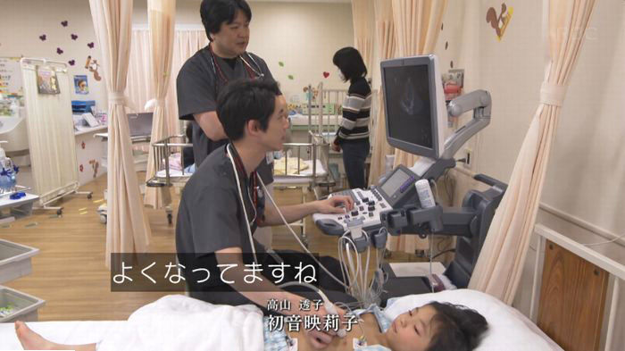 コウノドリ最終回のキャプ864