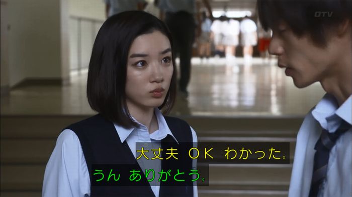 僕たちがやりましたのキャプ500