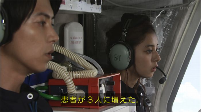 コード・ブルー2話のキャプ403