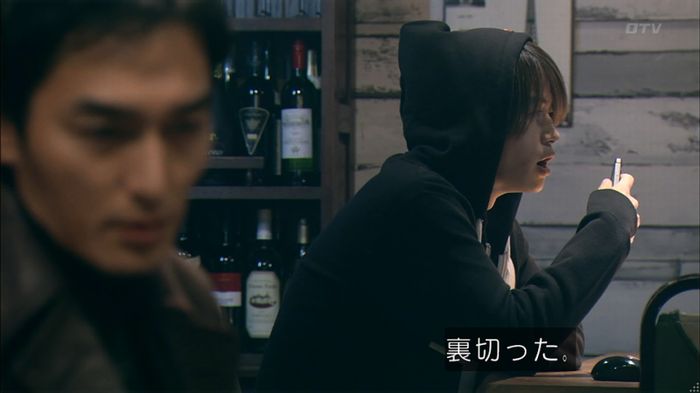 嘘の戦争のキャプ398