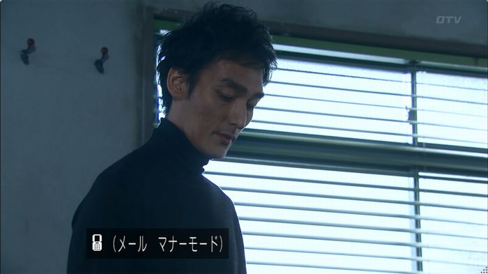 嘘の戦争のキャプ239