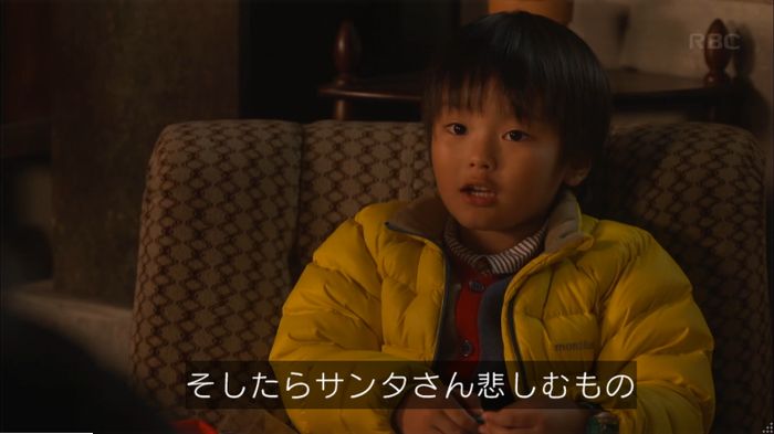 キャプ465