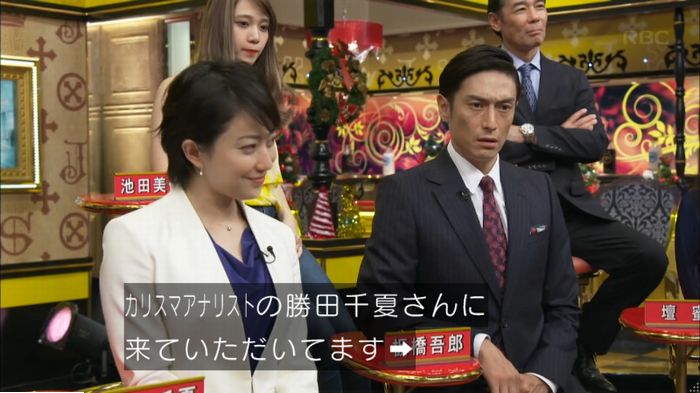 キャプ83