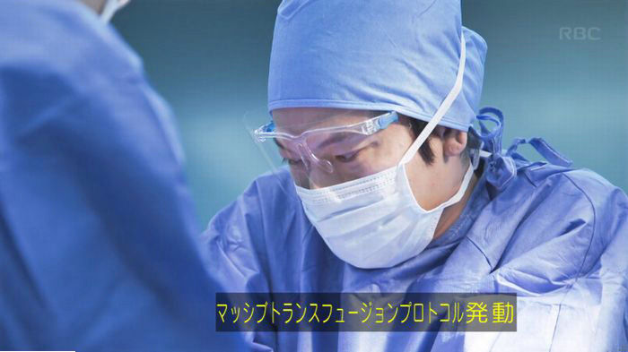 コウノドリ最終回のキャプ617