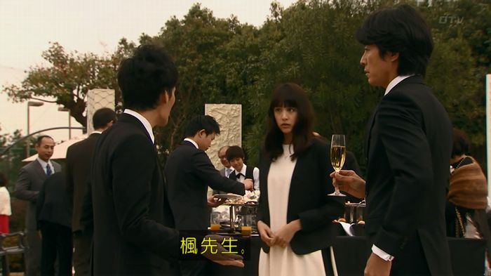 嘘の戦争 1話のキャプ474