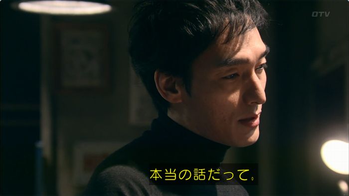 嘘の戦争のキャプ643