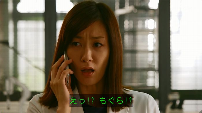 人は見た目が100パーセントのキャプ110